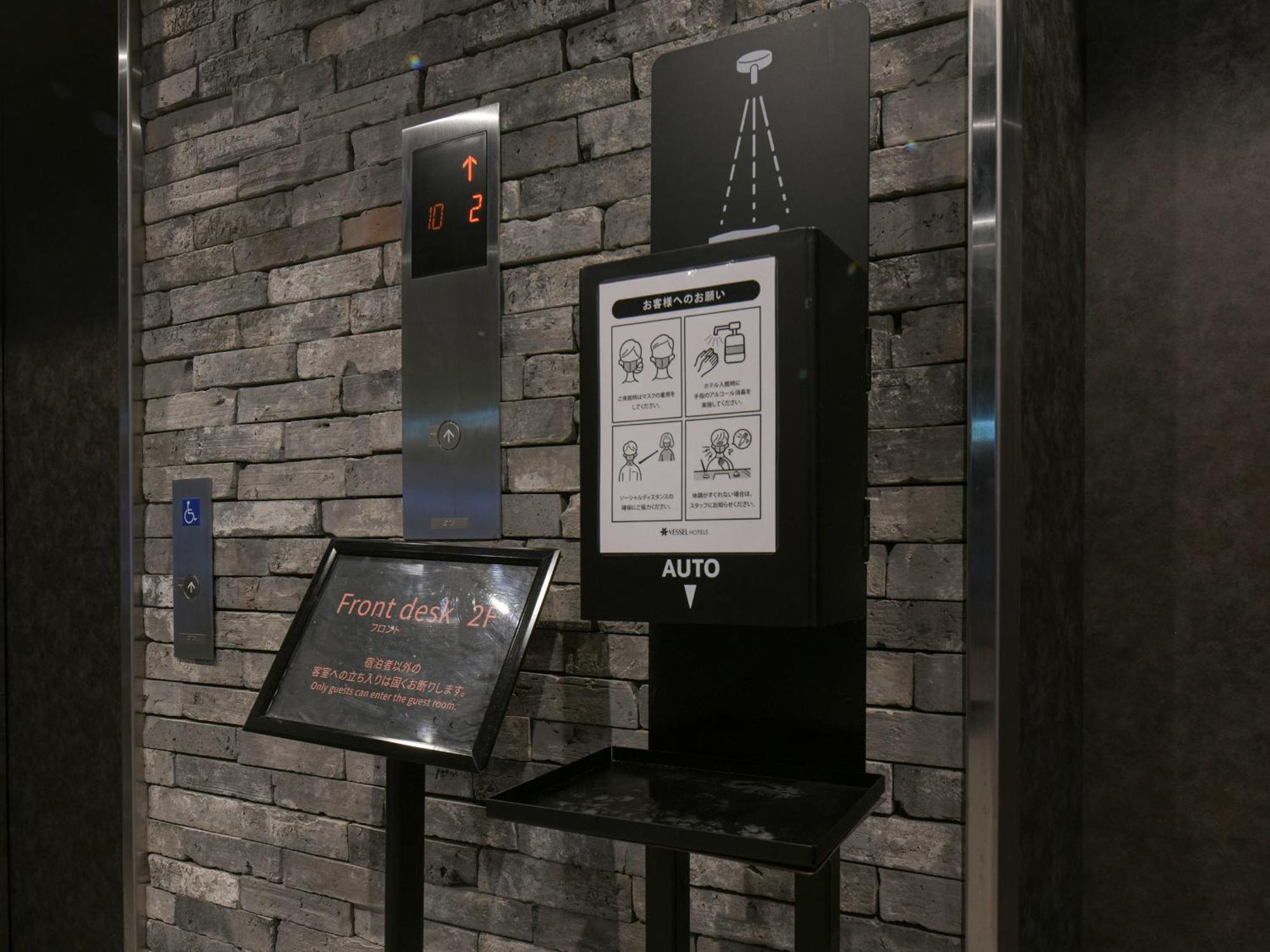 Vessel Inn Namba Осака Екстериор снимка