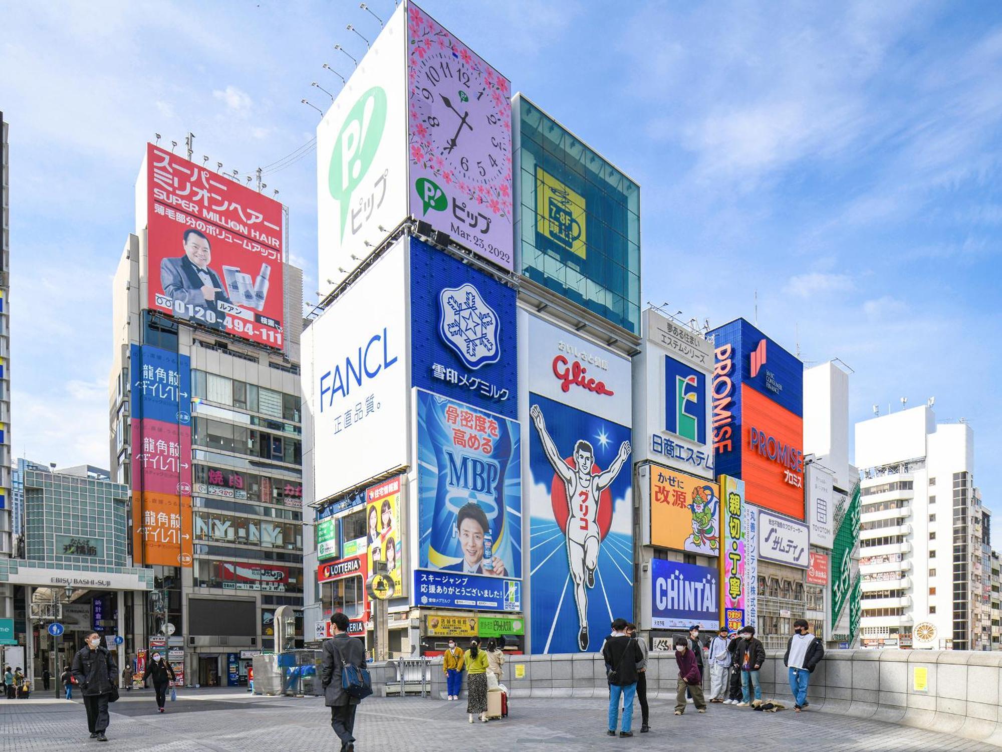 Vessel Inn Namba Осака Екстериор снимка