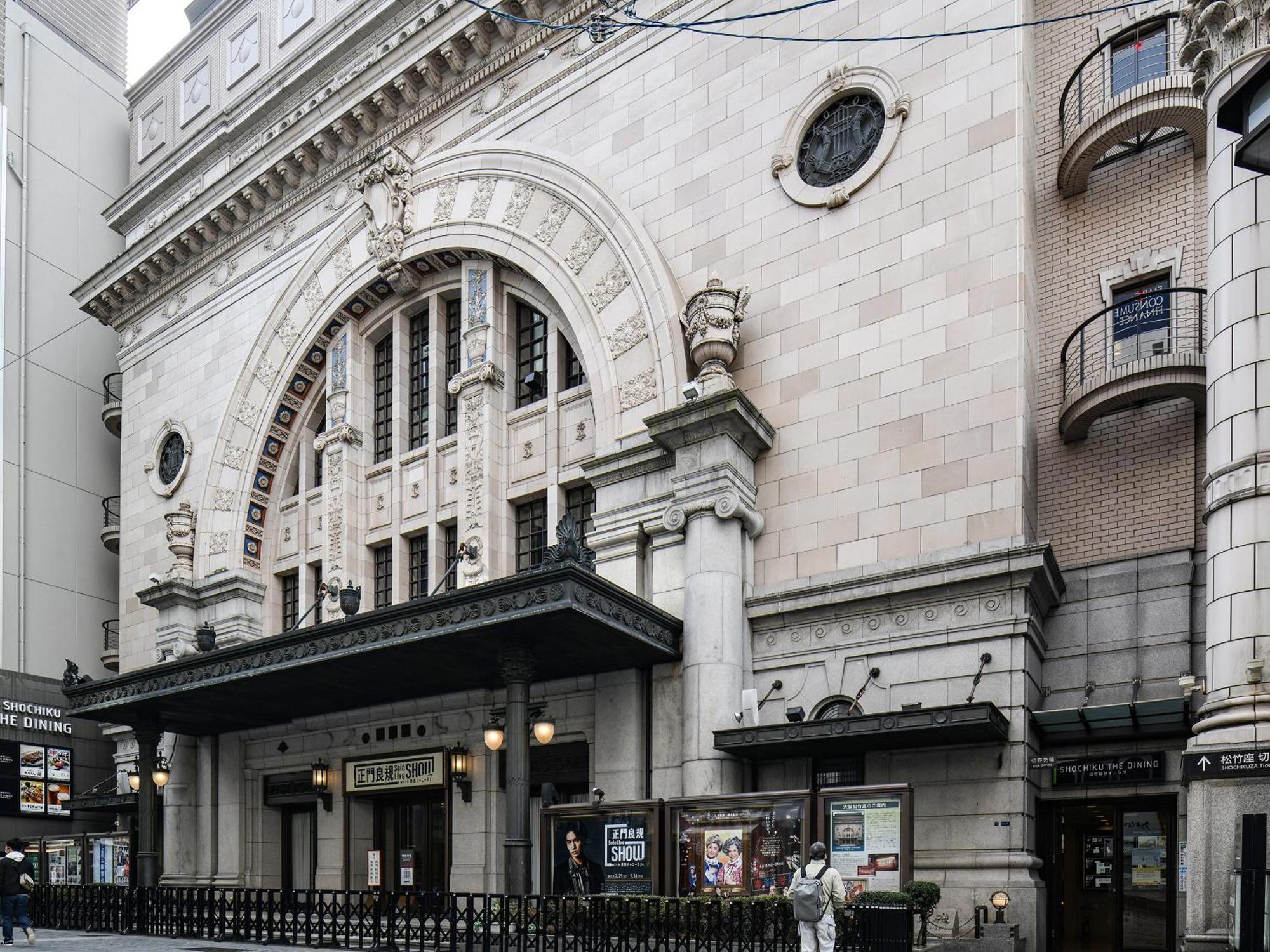 Vessel Inn Namba Осака Екстериор снимка