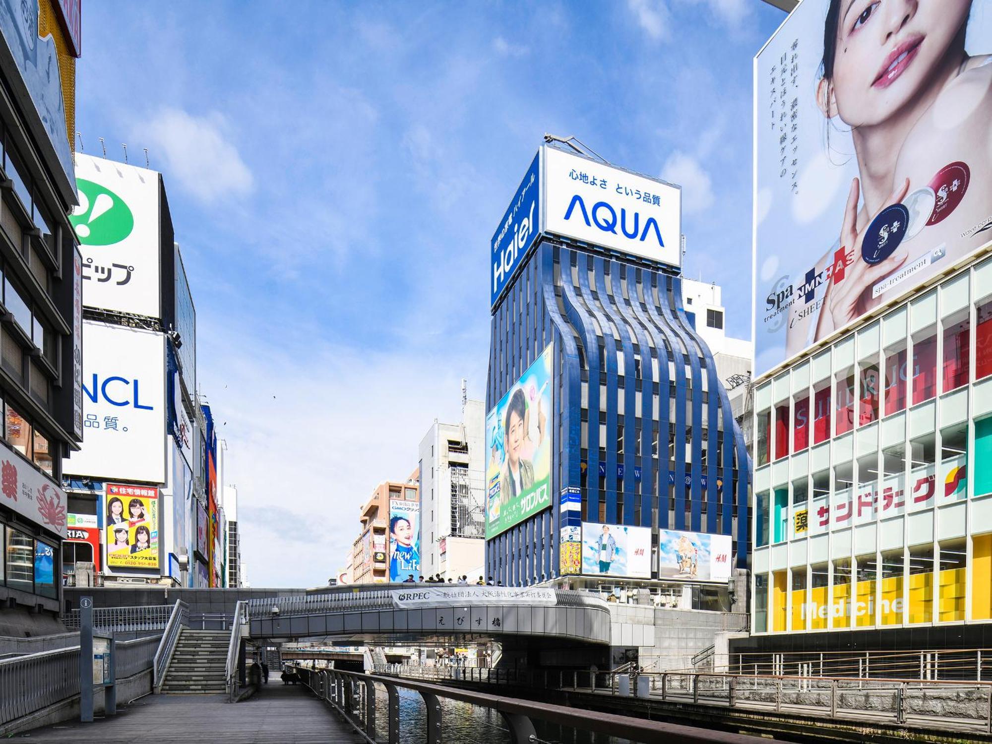 Vessel Inn Namba Осака Екстериор снимка