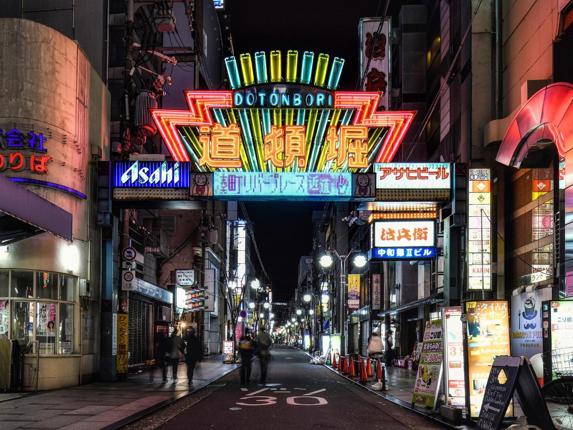 Vessel Inn Namba Осака Екстериор снимка